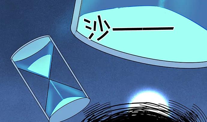 160.改变主意70
