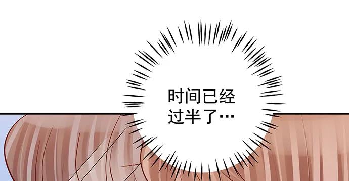 160.改变主意73
