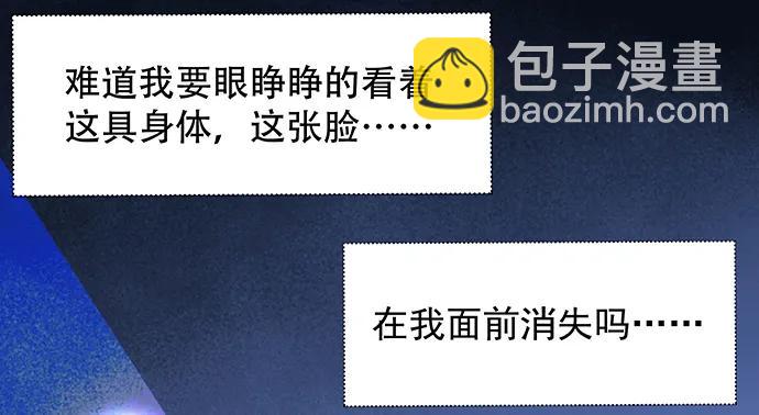 160.改变主意75