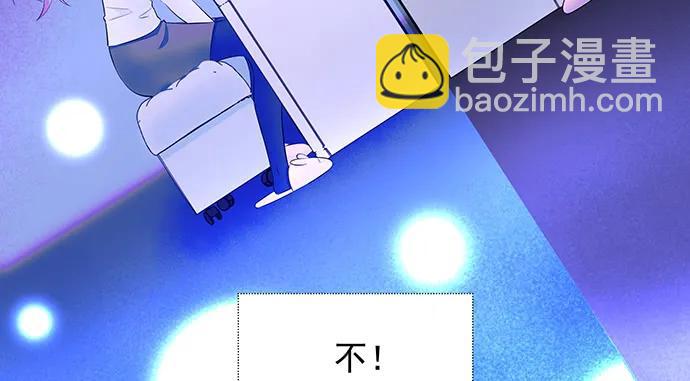 160.改变主意77
