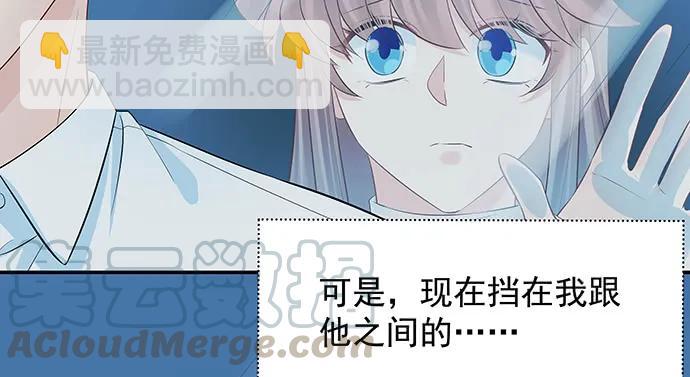 160.改变主意79