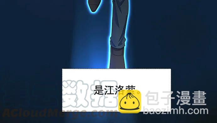 160.改变主意84