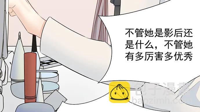 160.改变主意88