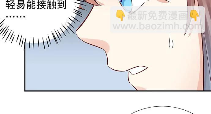 160.改变主意91