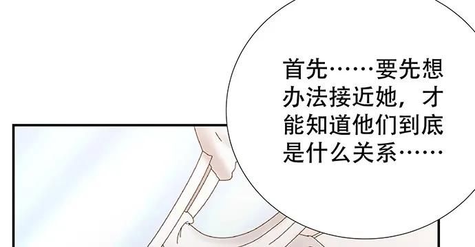 160.改变主意92