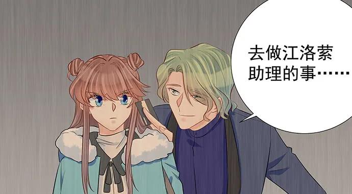 160.改变主意96