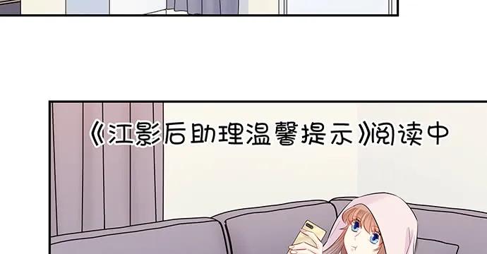 161.惊天噩耗104