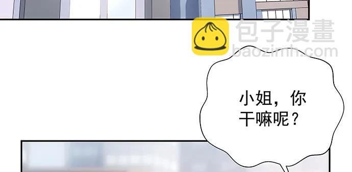 161.惊天噩耗11