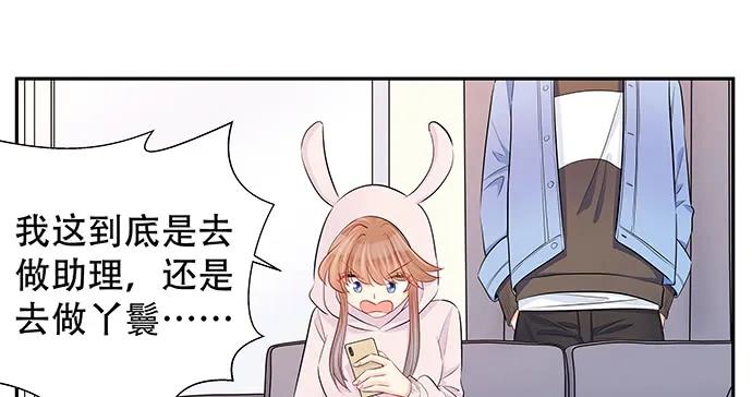 161.惊天噩耗112