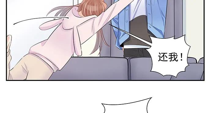 161.惊天噩耗119