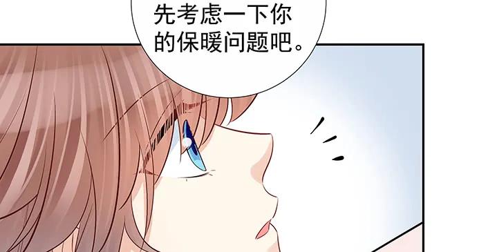 161.惊天噩耗122