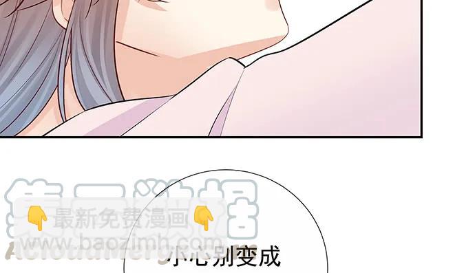 161.惊天噩耗123