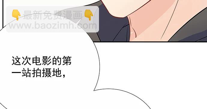 161.惊天噩耗129