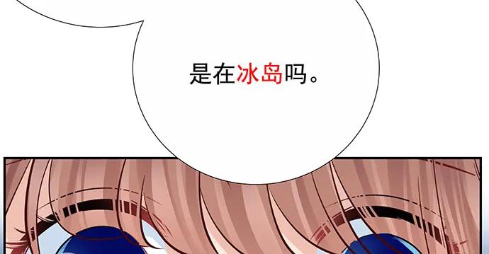 161.惊天噩耗130