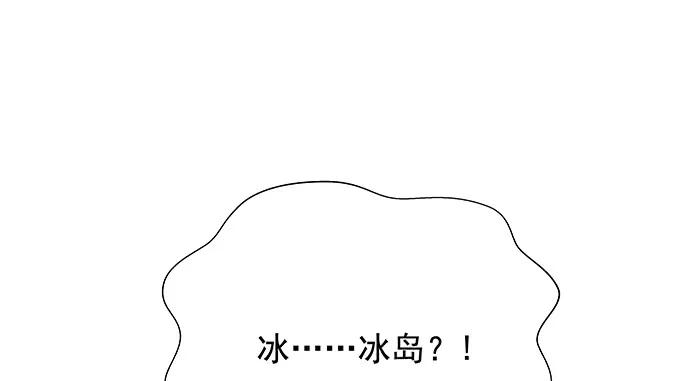 161.惊天噩耗136