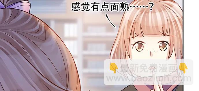 161.惊天噩耗24