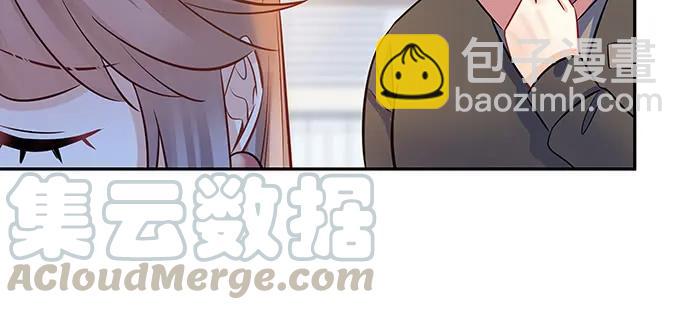 161.惊天噩耗25