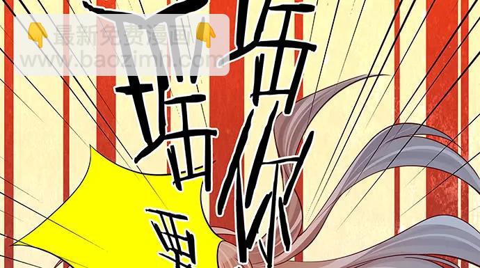 161.惊天噩耗31