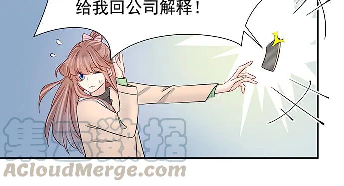 161.惊天噩耗35