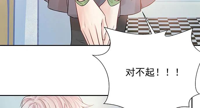161.惊天噩耗55