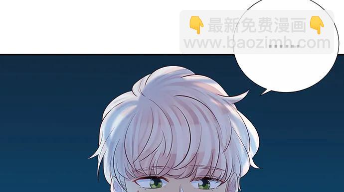 161.惊天噩耗95