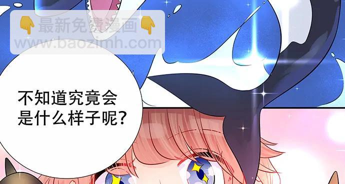 162.冰岛，我来了！107