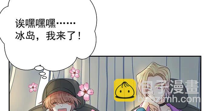 162.冰岛，我来了！109