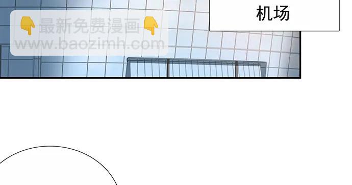 162.冰岛，我来了！11
