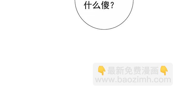 162.冰岛，我来了！111