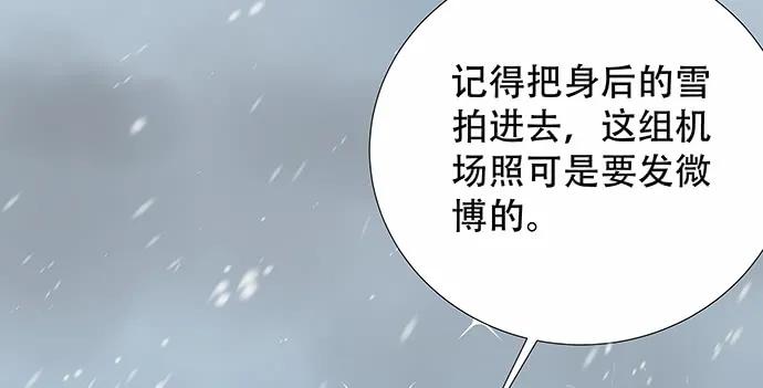 162.冰岛，我来了！126