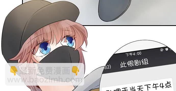162.冰岛，我来了！13