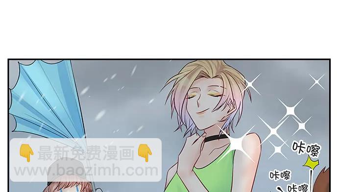 162.冰岛，我来了！130