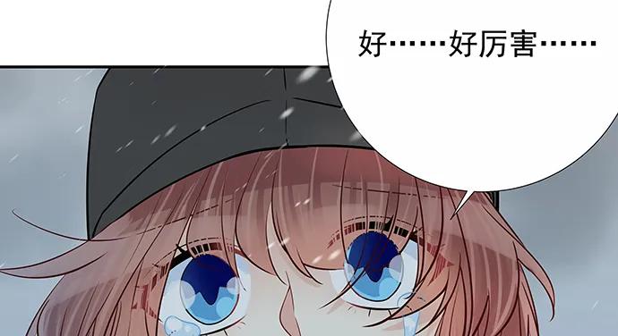162.冰岛，我来了！132