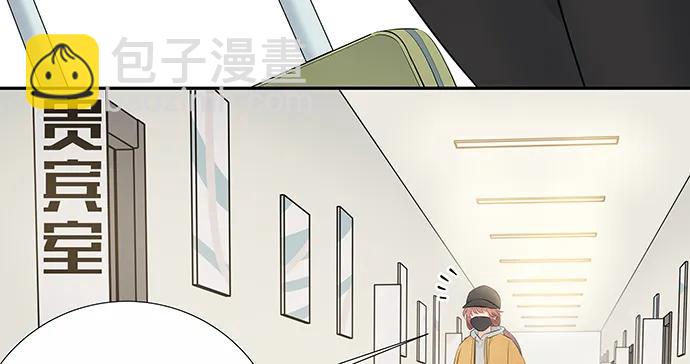 162.冰岛，我来了！17