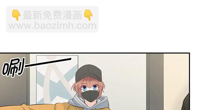 162.冰岛，我来了！21