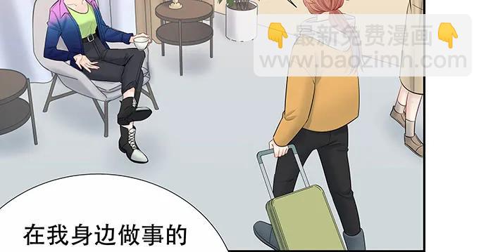 162.冰岛，我来了！37