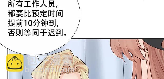 162.冰岛，我来了！38