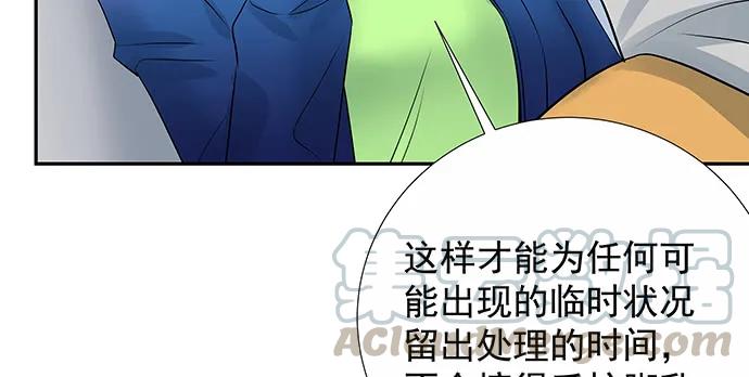 162.冰岛，我来了！40