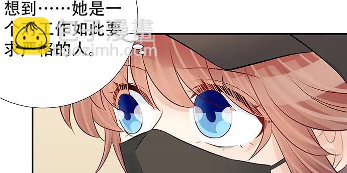 162.冰岛，我来了！43
