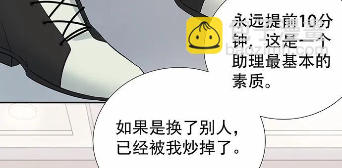 162.冰岛，我来了！50