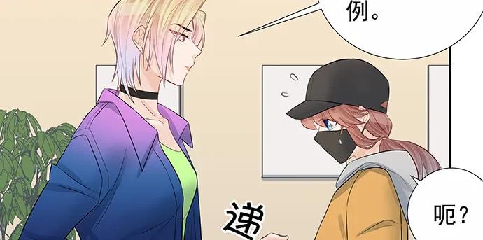 162.冰岛，我来了！55