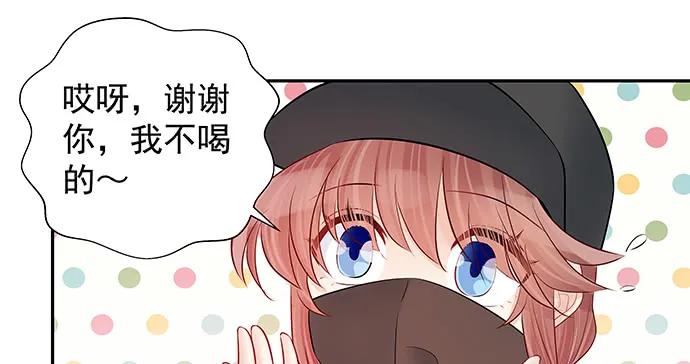 162.冰岛，我来了！57