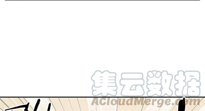 162.冰岛，我来了！64