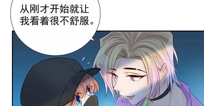 162.冰岛，我来了！71
