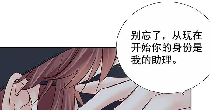 162.冰岛，我来了！73