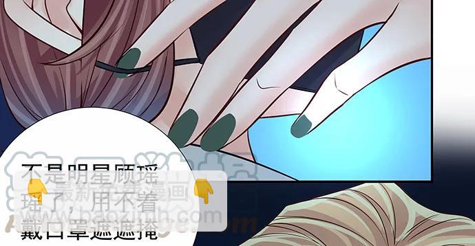 162.冰岛，我来了！74