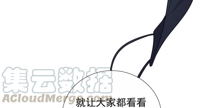 162.冰岛，我来了！79