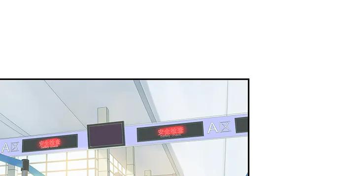 162.冰岛，我来了！81