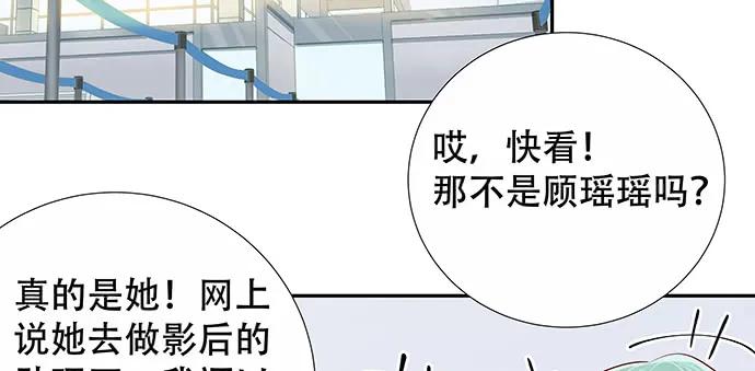 162.冰岛，我来了！82