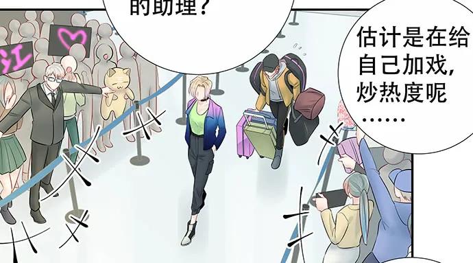 162.冰岛，我来了！85